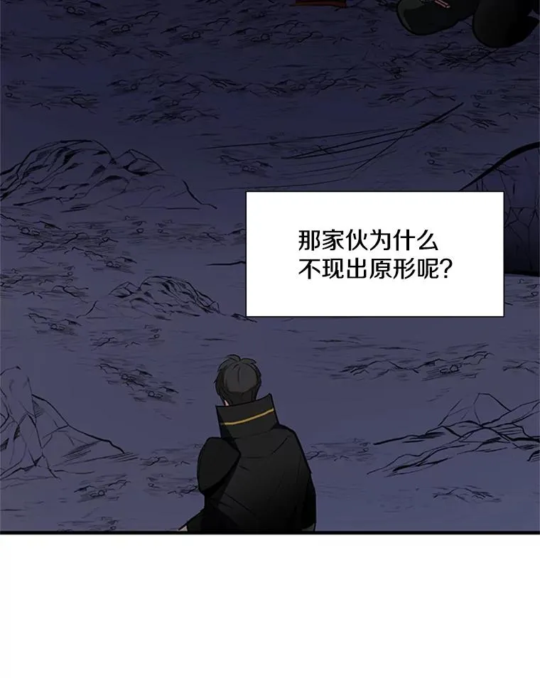 94.获取情报85
