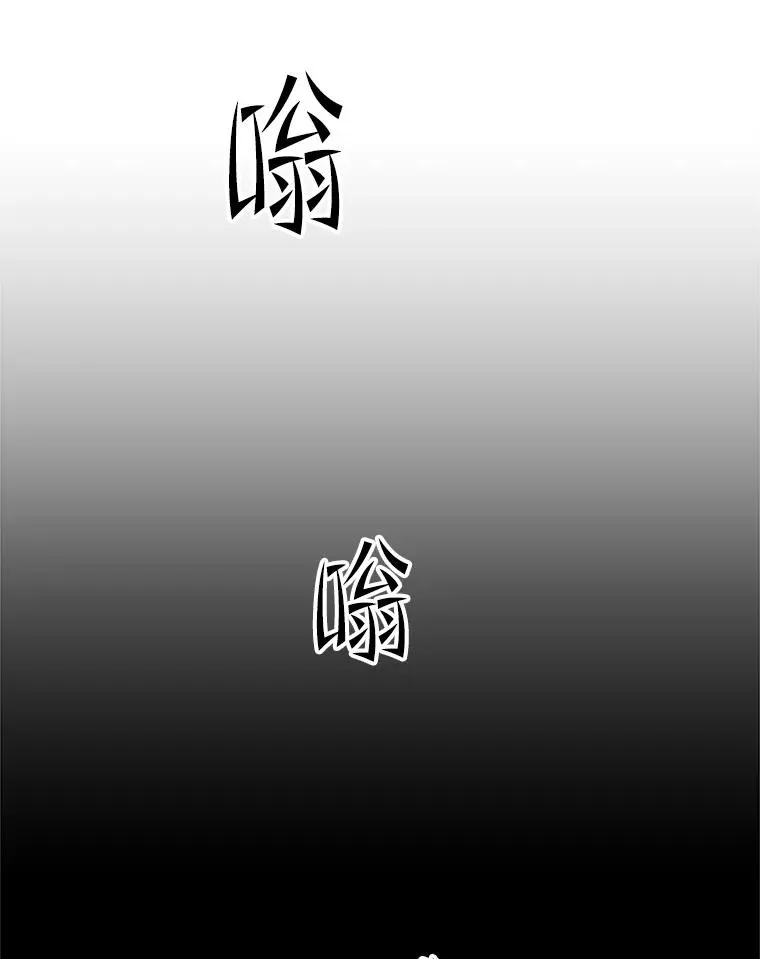 164.拿到圣剑25