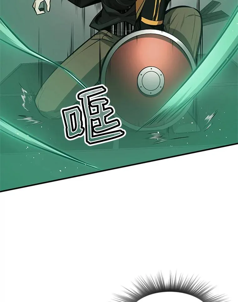 20.3层通关86