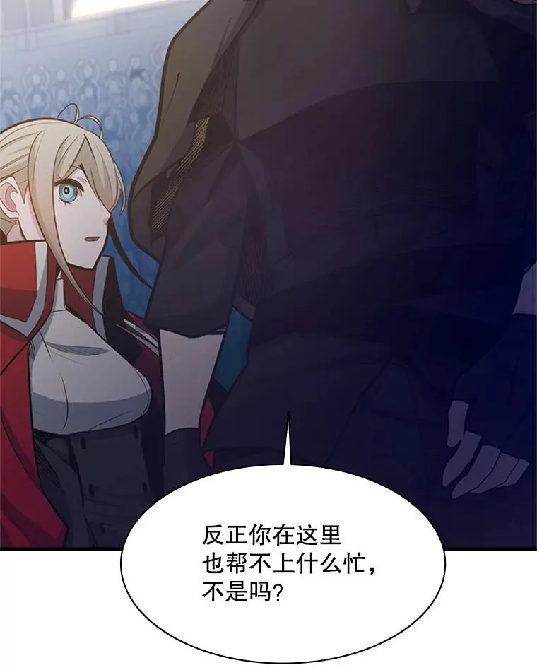 130.以少敌多122