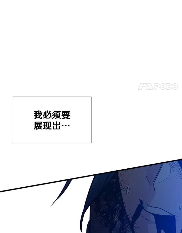 112.B计划147