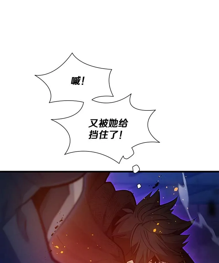 111.双方对峙99