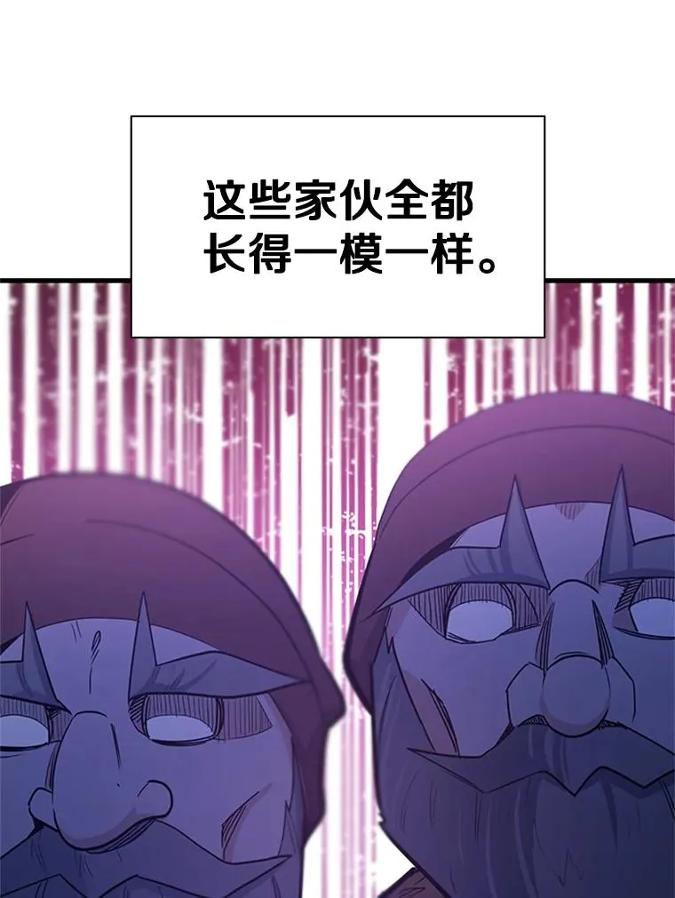 152.开启20层51