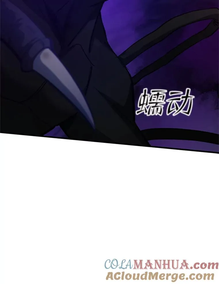 100.收尾8