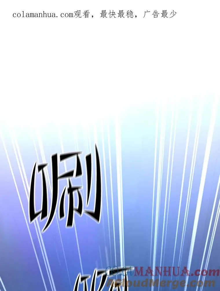 114.成功击杀0
