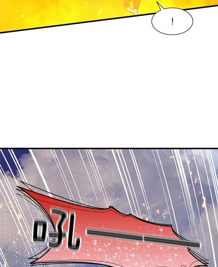 65.伪龙29