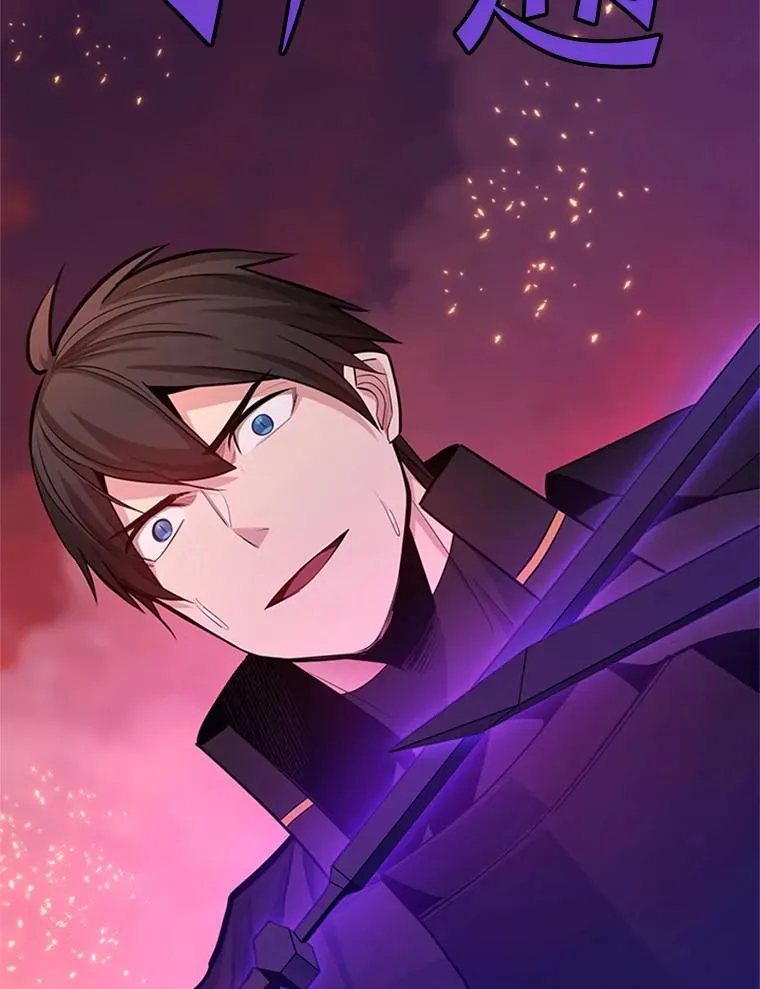 168.魔王现身123