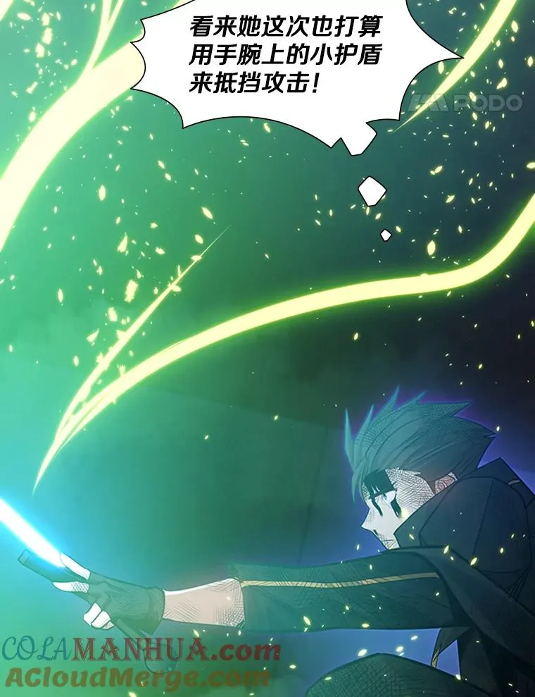 112.B计划24