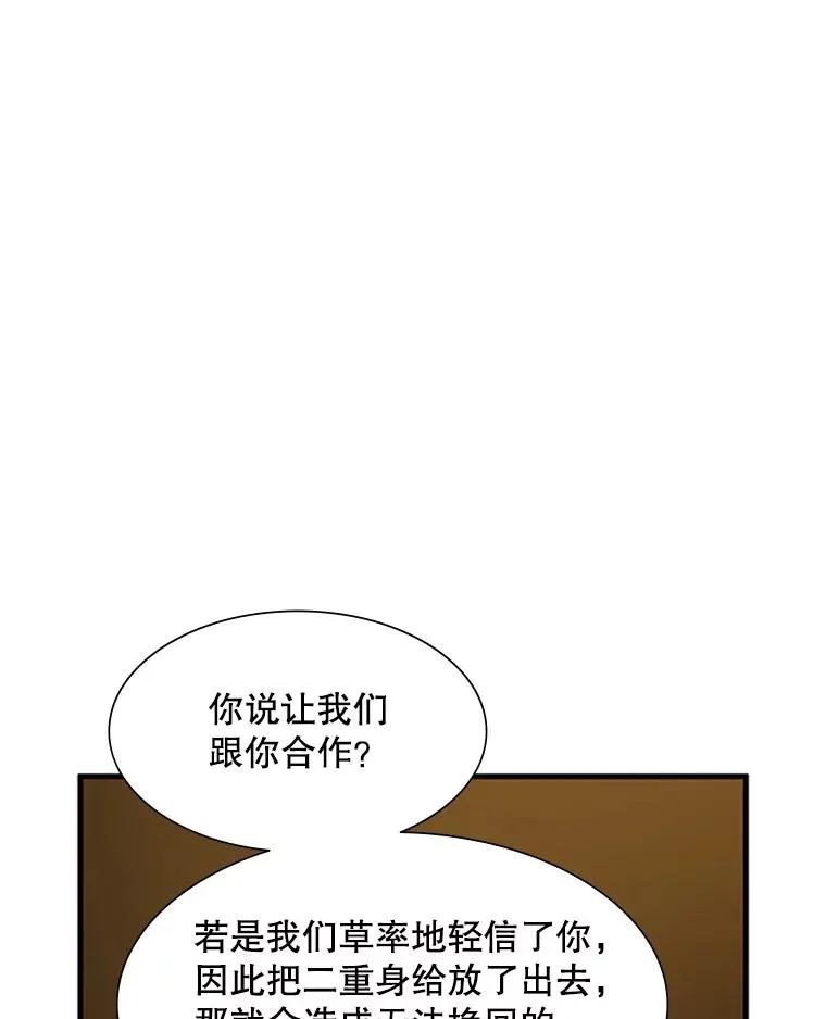 93.逐个解决6