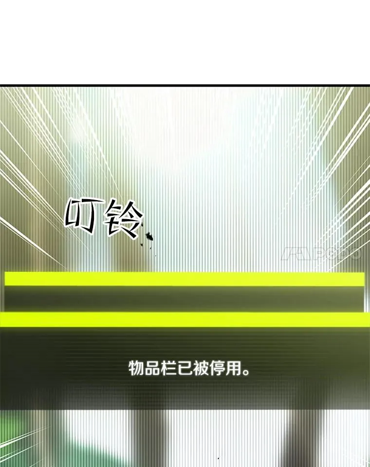 52.密林（1）45