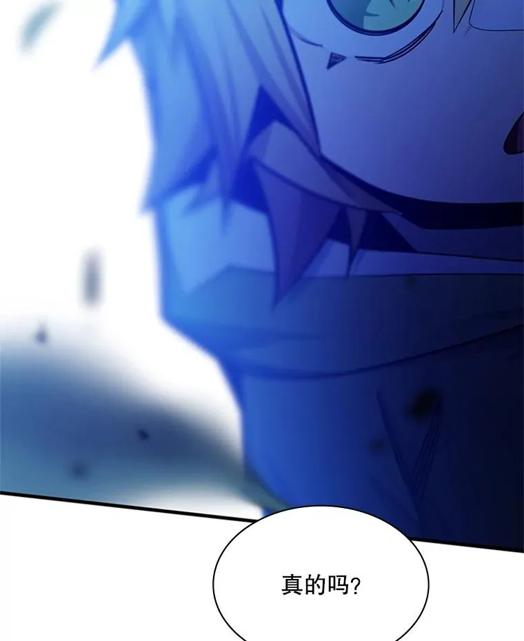 149.叫醒教母81