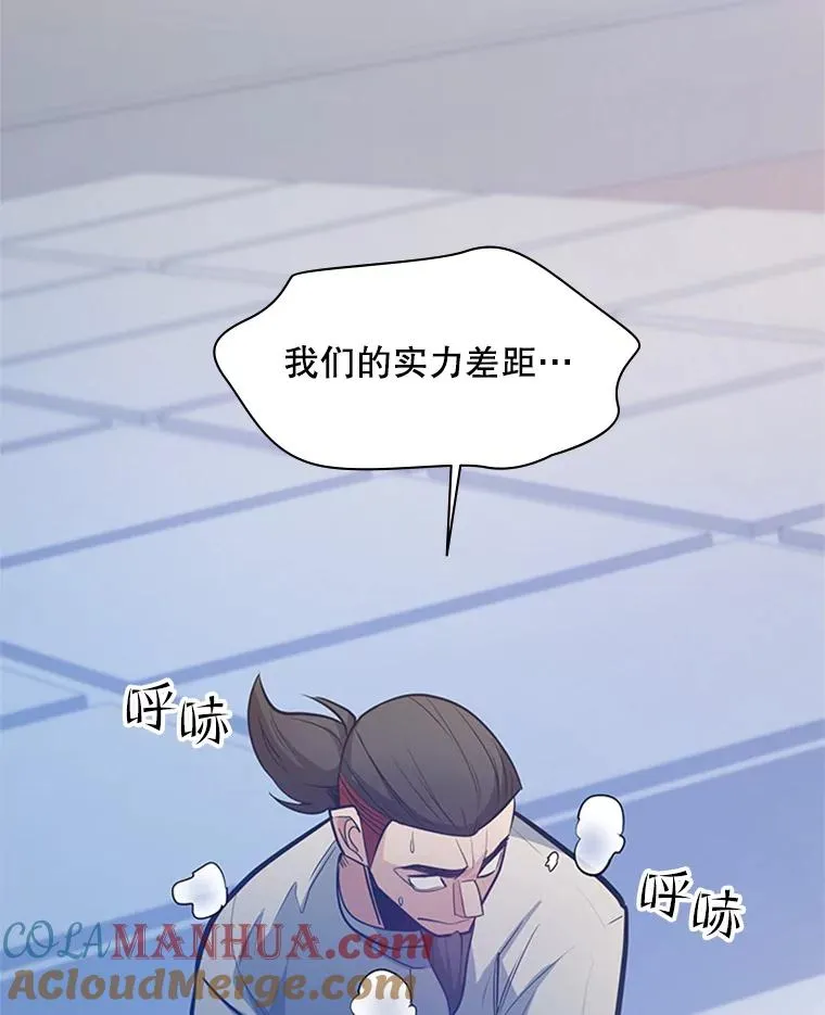126.晋级决赛68