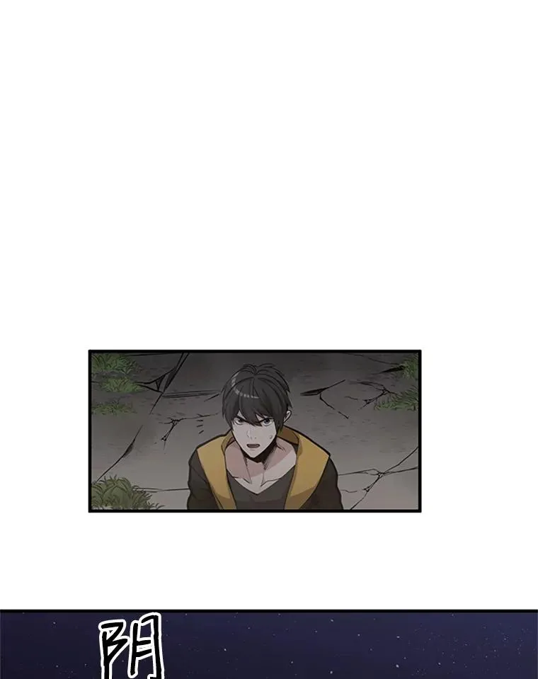 25.成功升级94