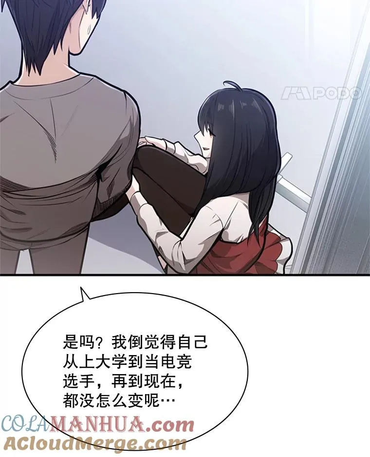 3.游戏开始108