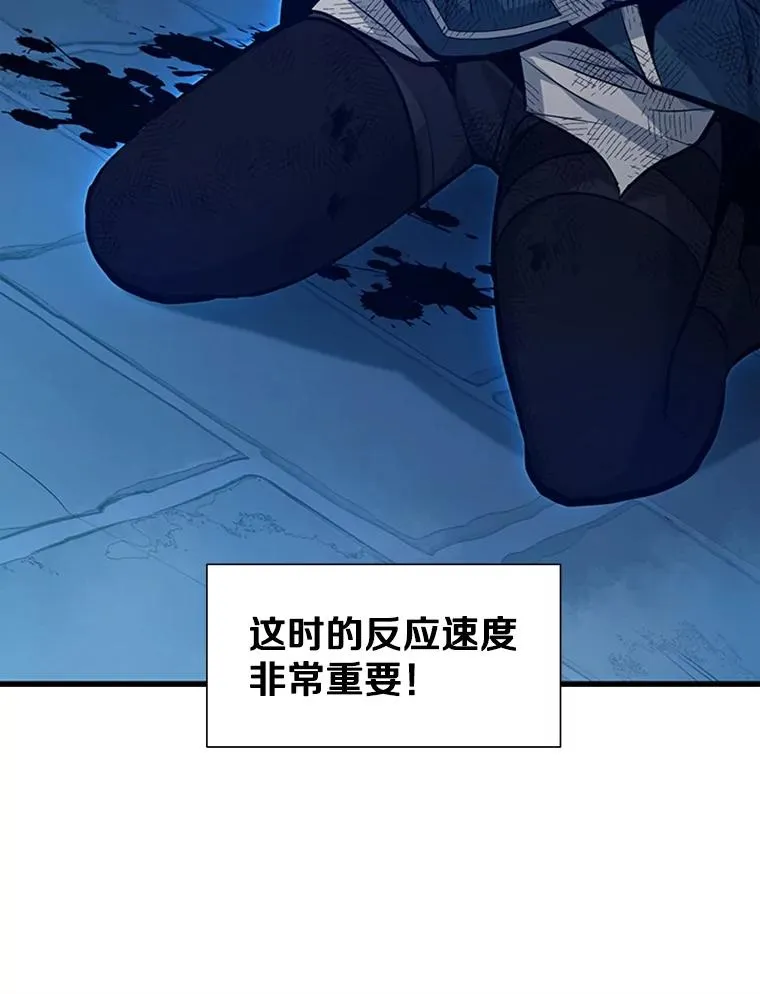 112.B计划146