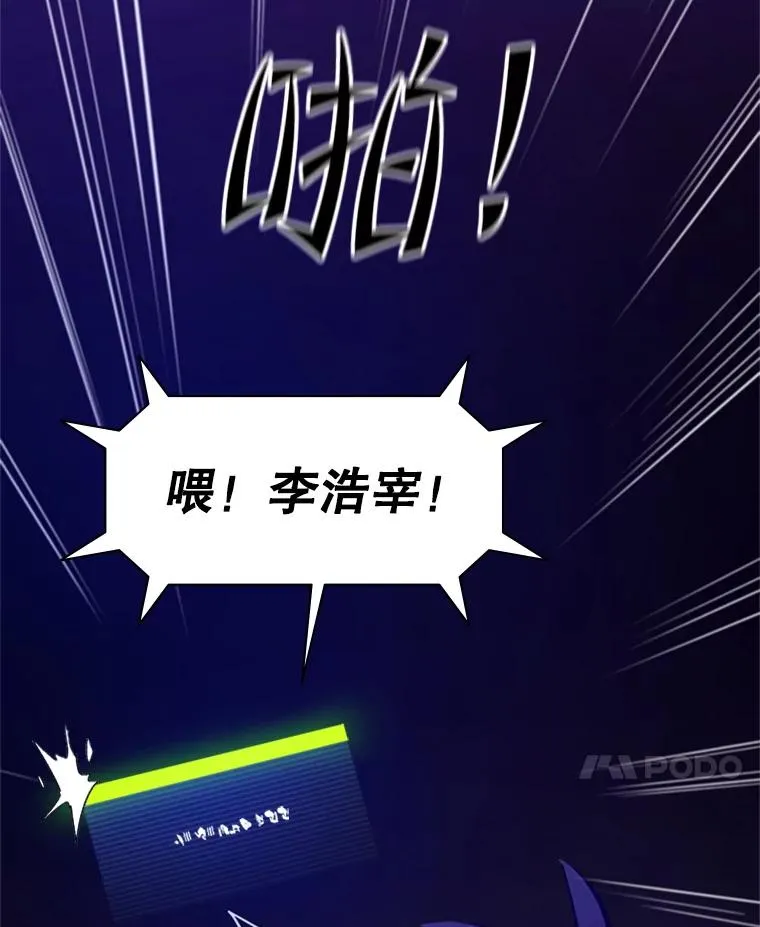 115.萎靡不振93