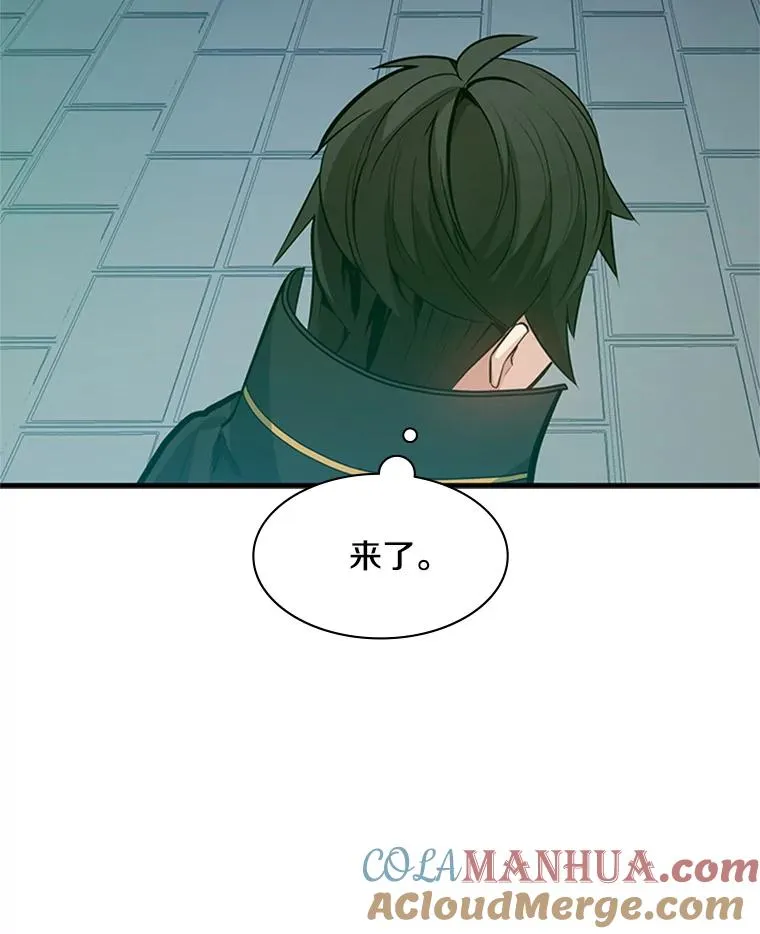 116.大幕拉开16
