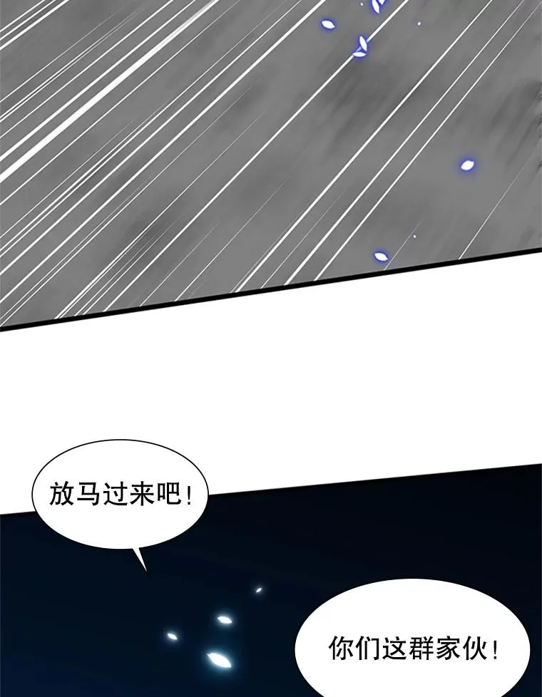 56.密林（5）18