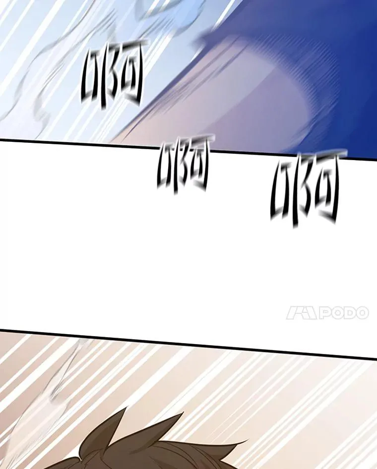 132.第一次杀人47