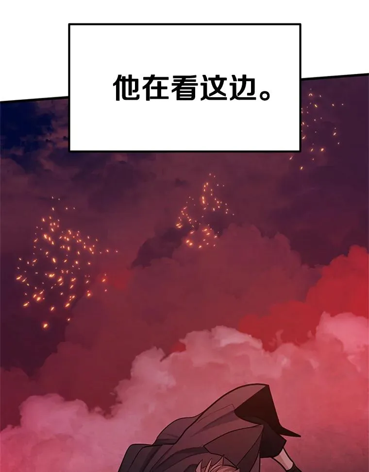 168.魔王现身106