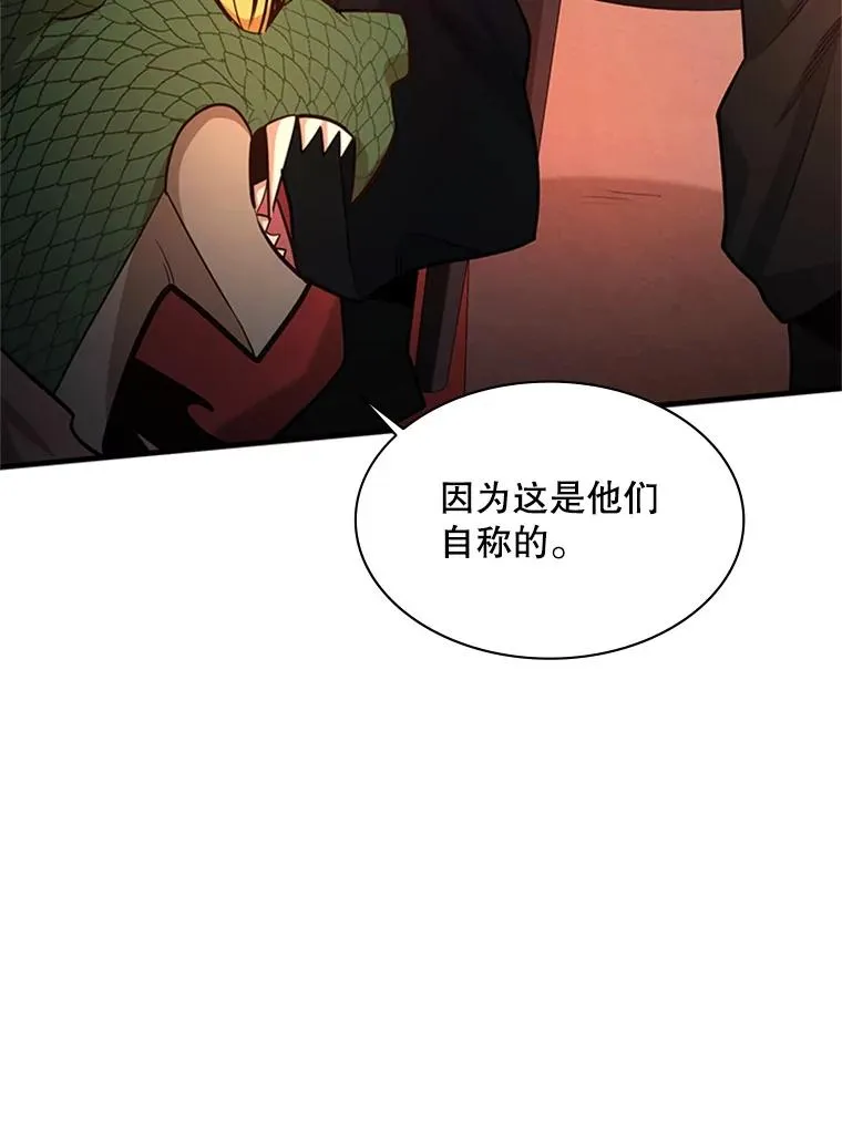 153.战前准备27