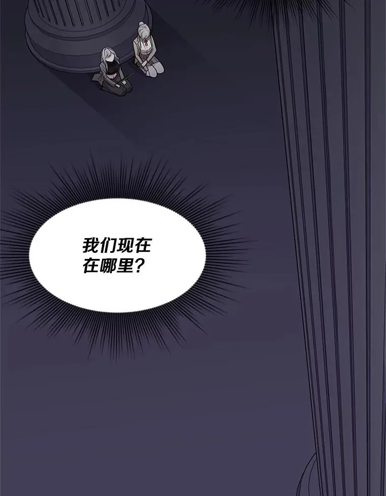 29.购买新武器129