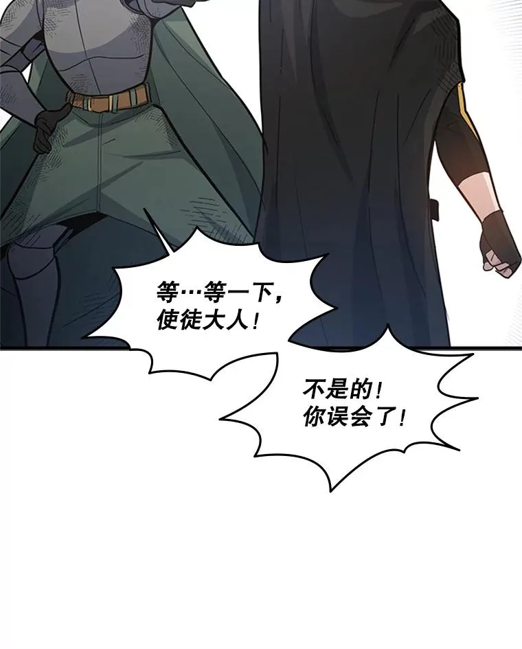 98.确认26