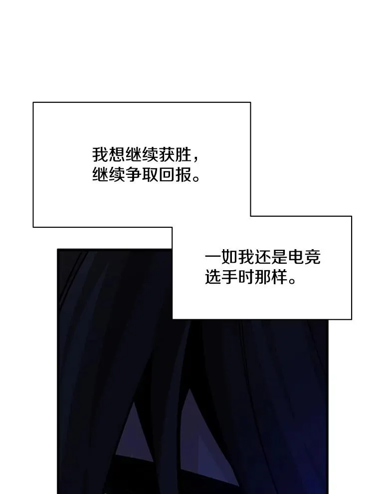 141.奇怪的孩子111