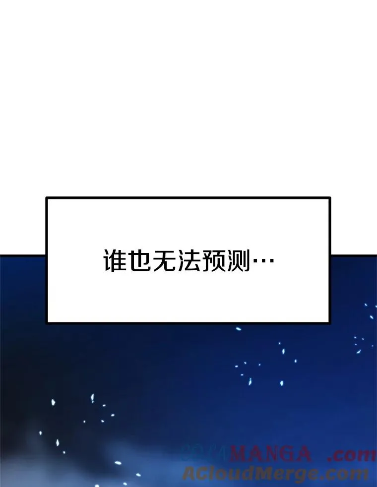 158.20层通关156