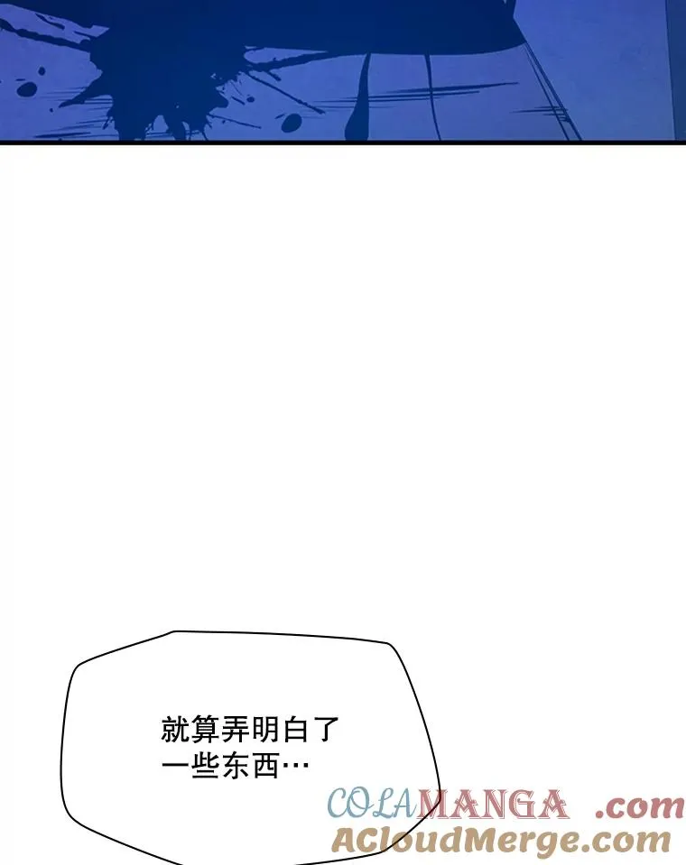 158.20层通关16