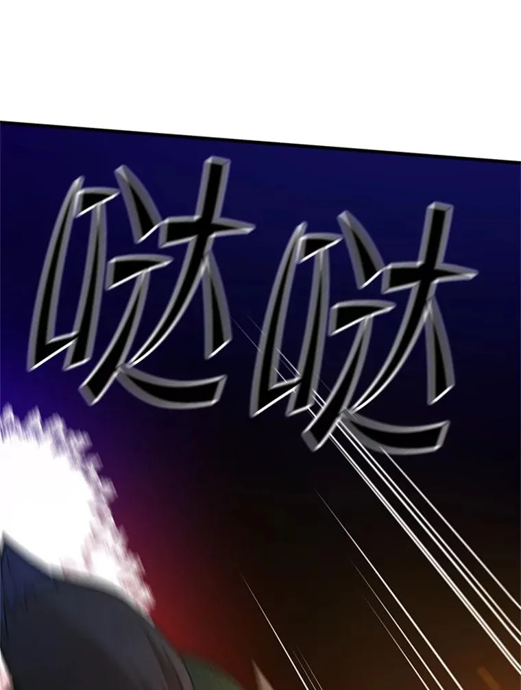 141.奇怪的孩子131