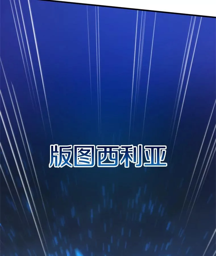 109.比试开始35