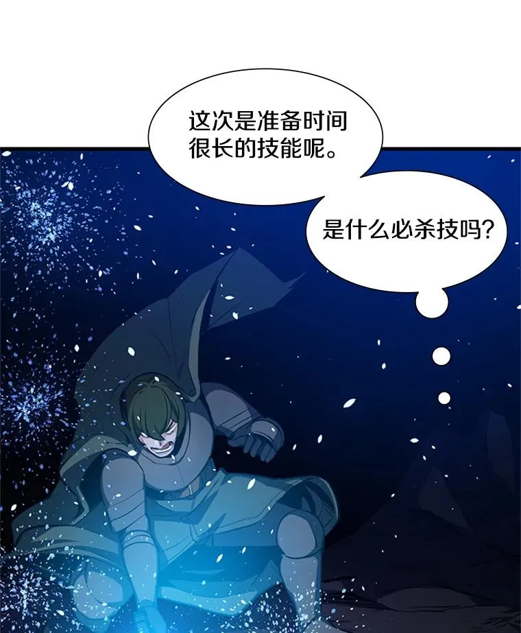 94.获取情报11