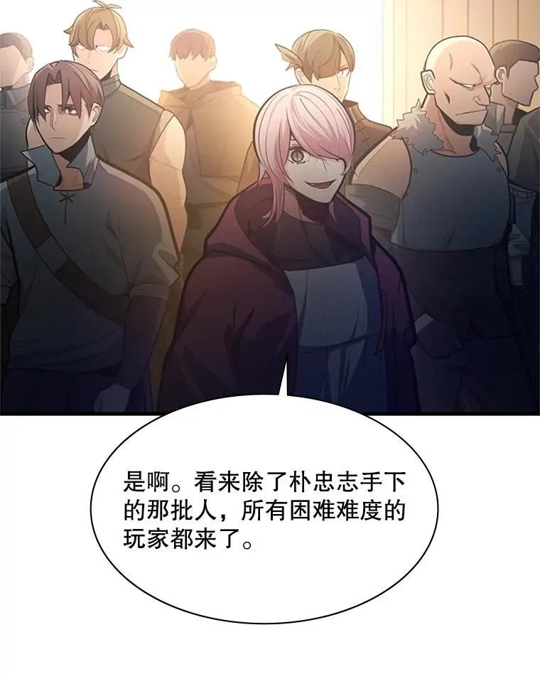 129.准备势力战18