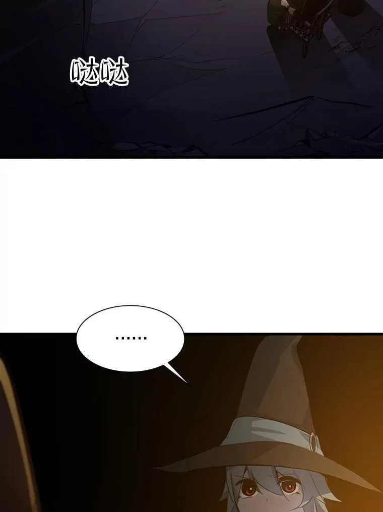 99.成功逼出二重身35