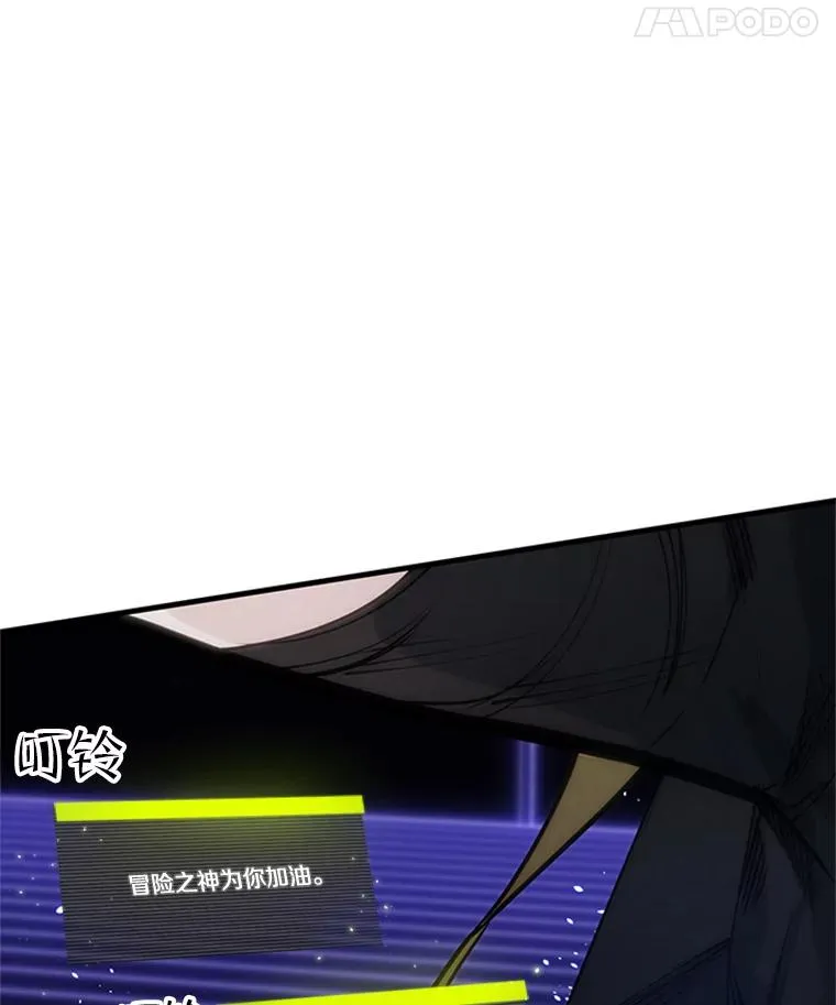 73.因为孤独99