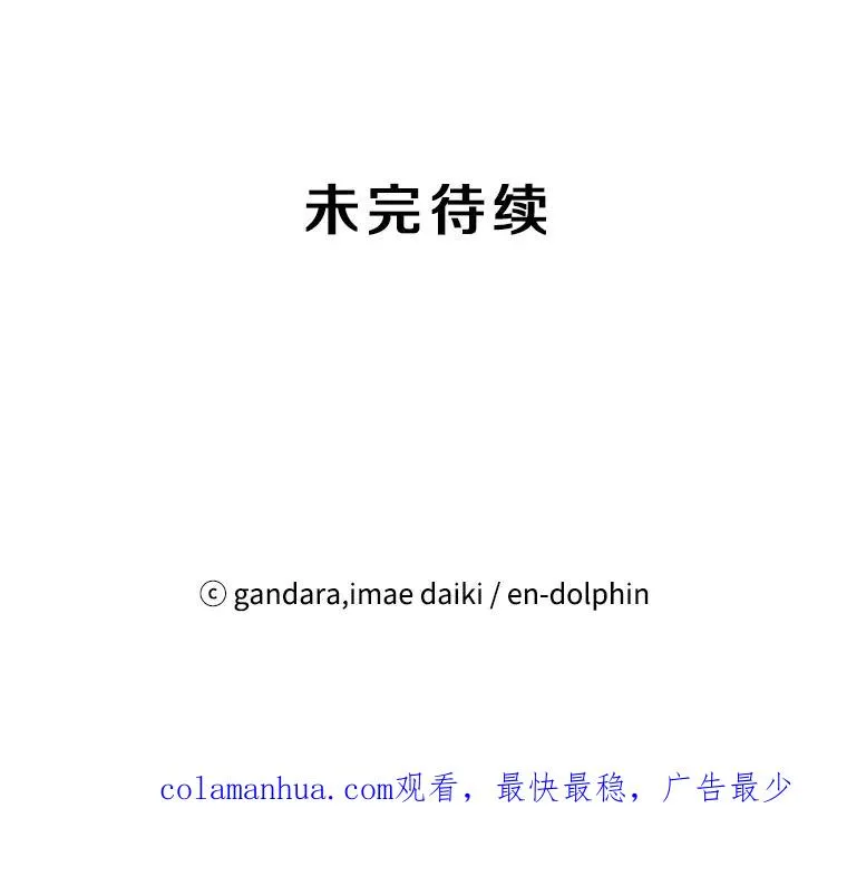 15.痛苦回忆118