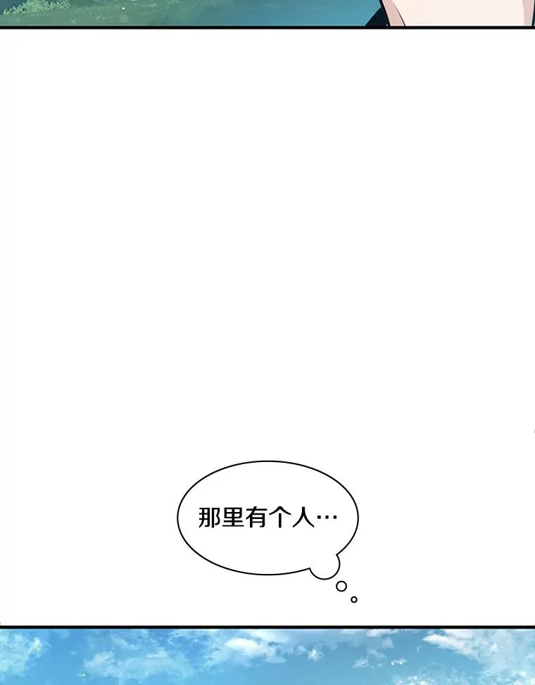 9.管理者？25