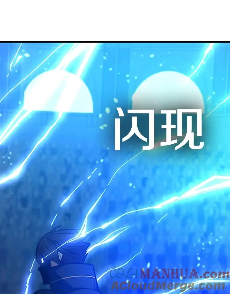 126.晋级决赛104