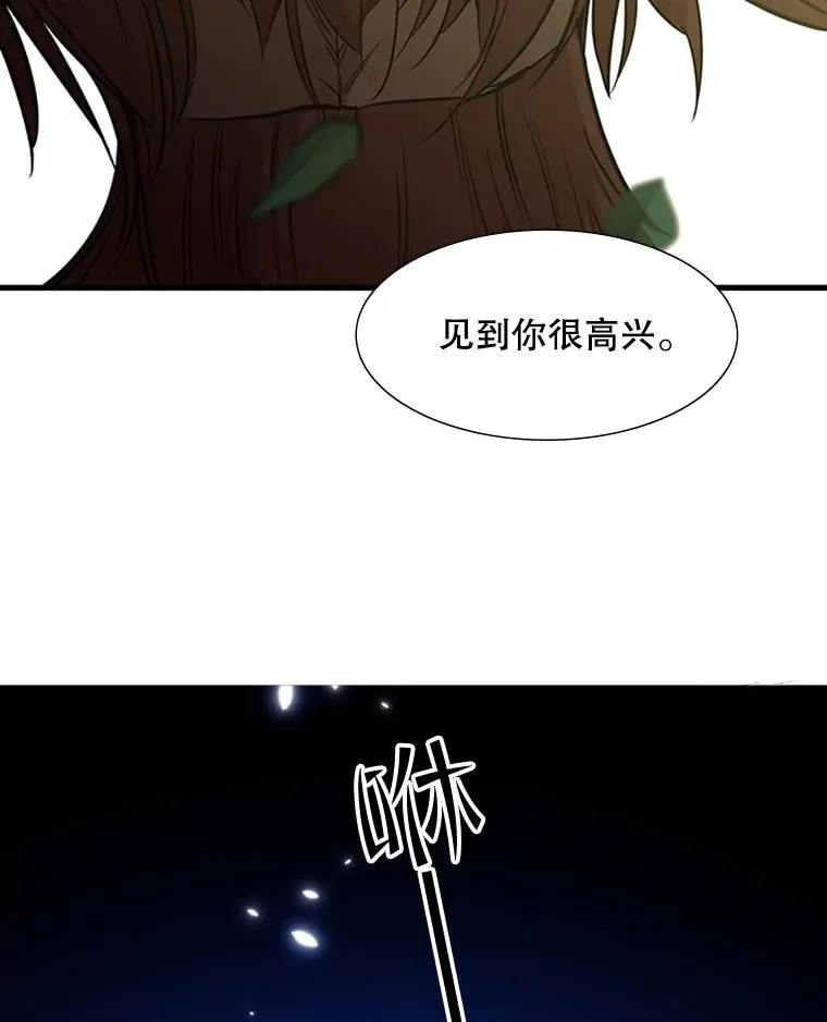53.密林（2）115