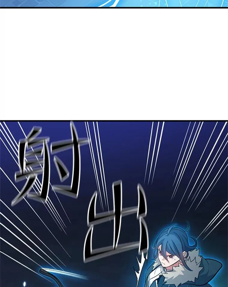 109.比试开始103