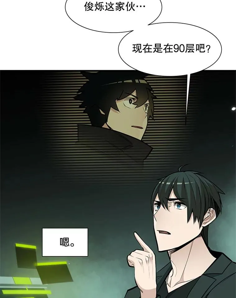 63.取名41