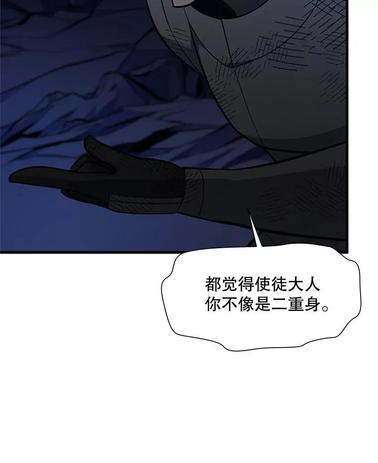 98.确认41