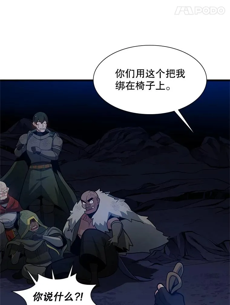 98.确认135