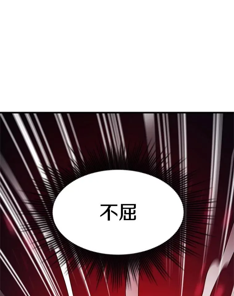 137.突变86