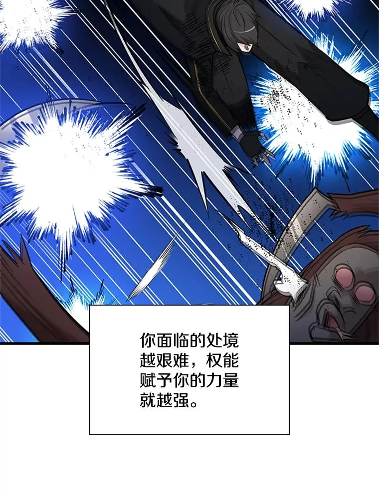 56.密林（5）23