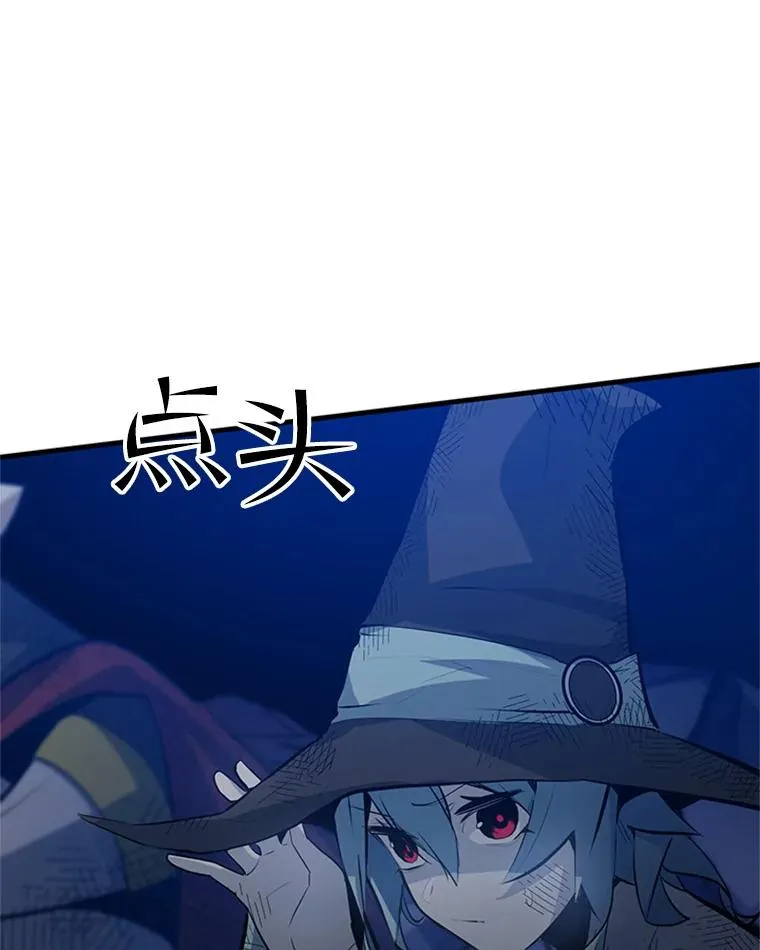 100.收尾15