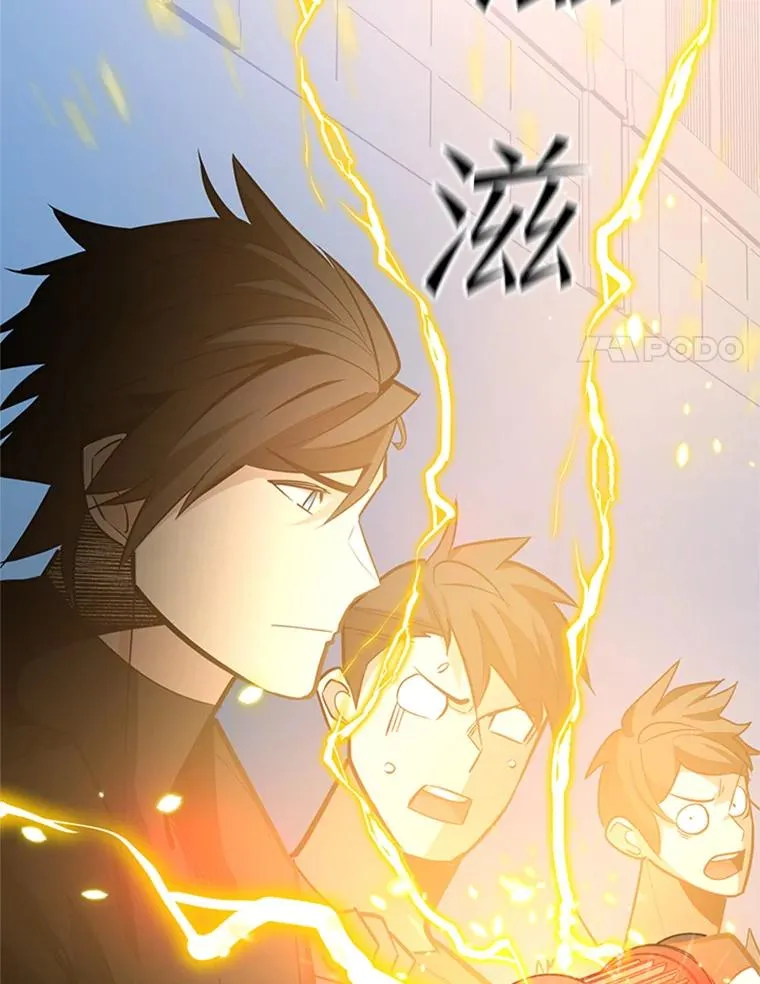 124.无聊的比赛71