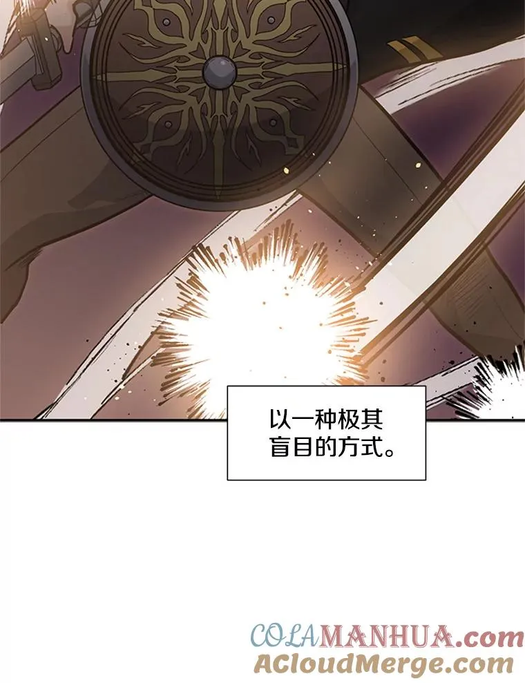79.13层通关124