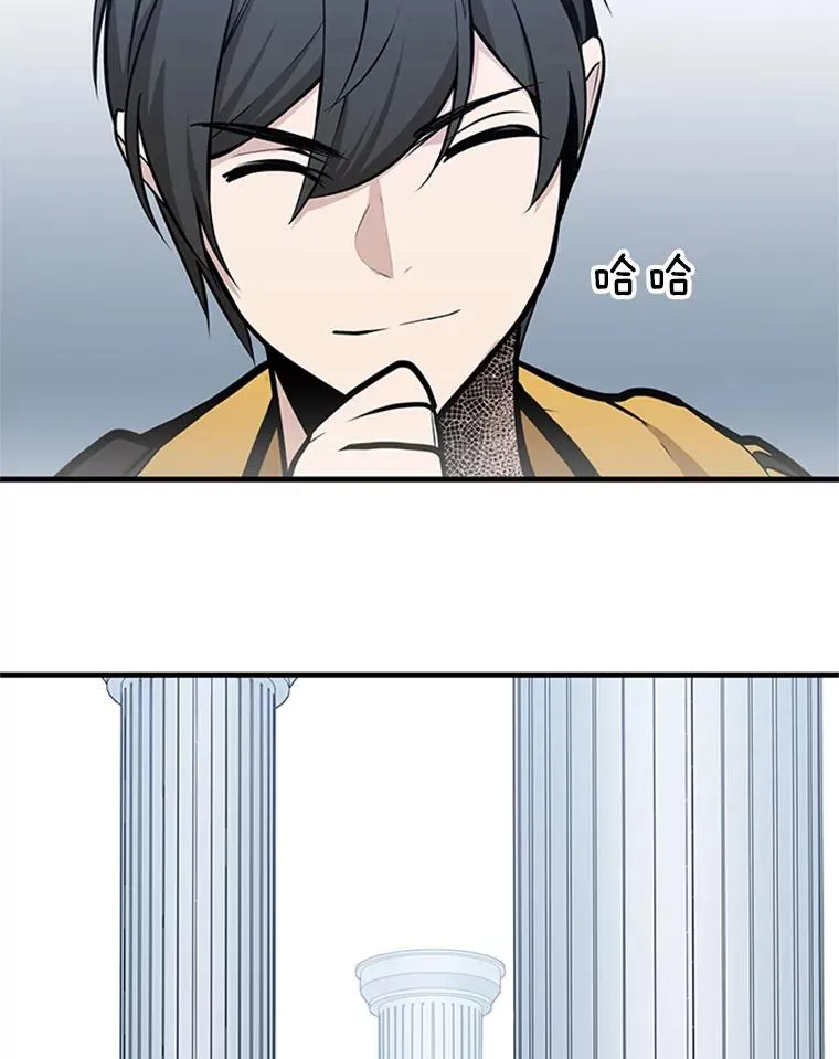 31.大融合之日（1）69
